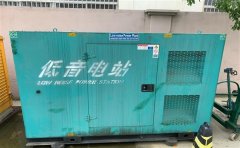 浮梁通州四建大波纹箱定制案例